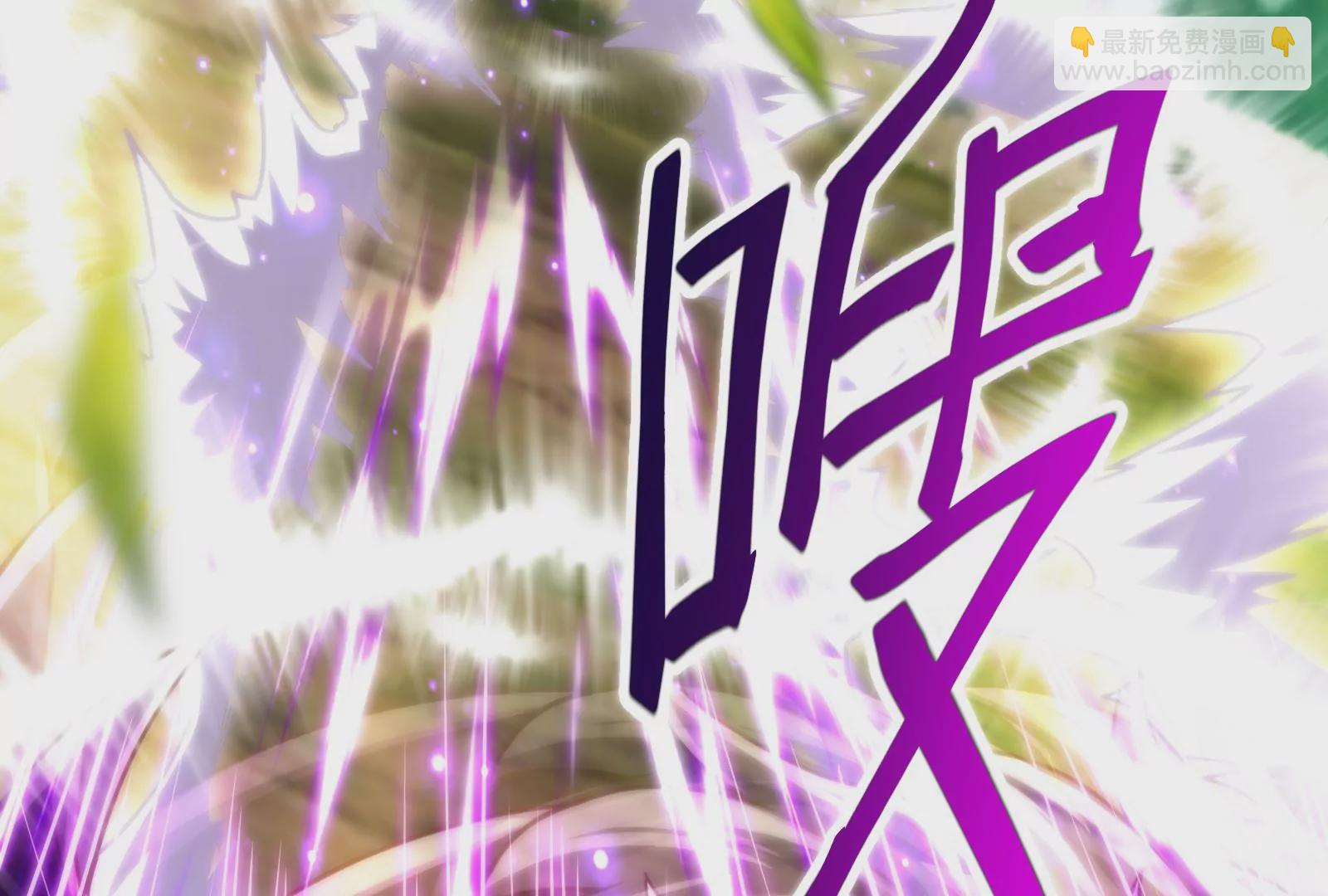 古神遊戲 - 第15話  衝啊！小唧！(3/3) - 8